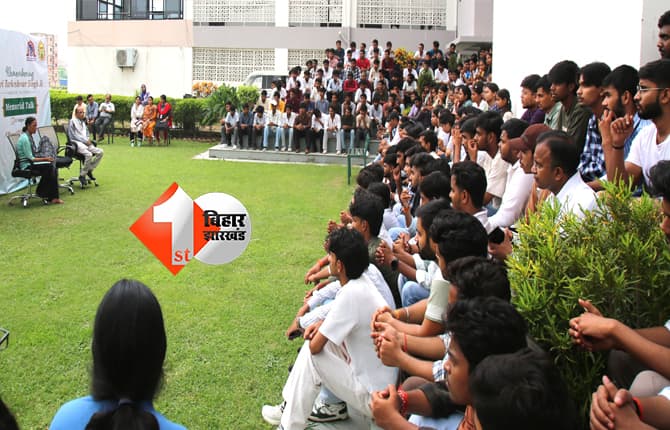 आईएसएम पटना में स्वर्गीय तारकेश्वर सिंह की 10वीं पुण्यतिथि पर श्रद्धांजलि, विरासत और दूरदर्शी विचारों को किया नमन