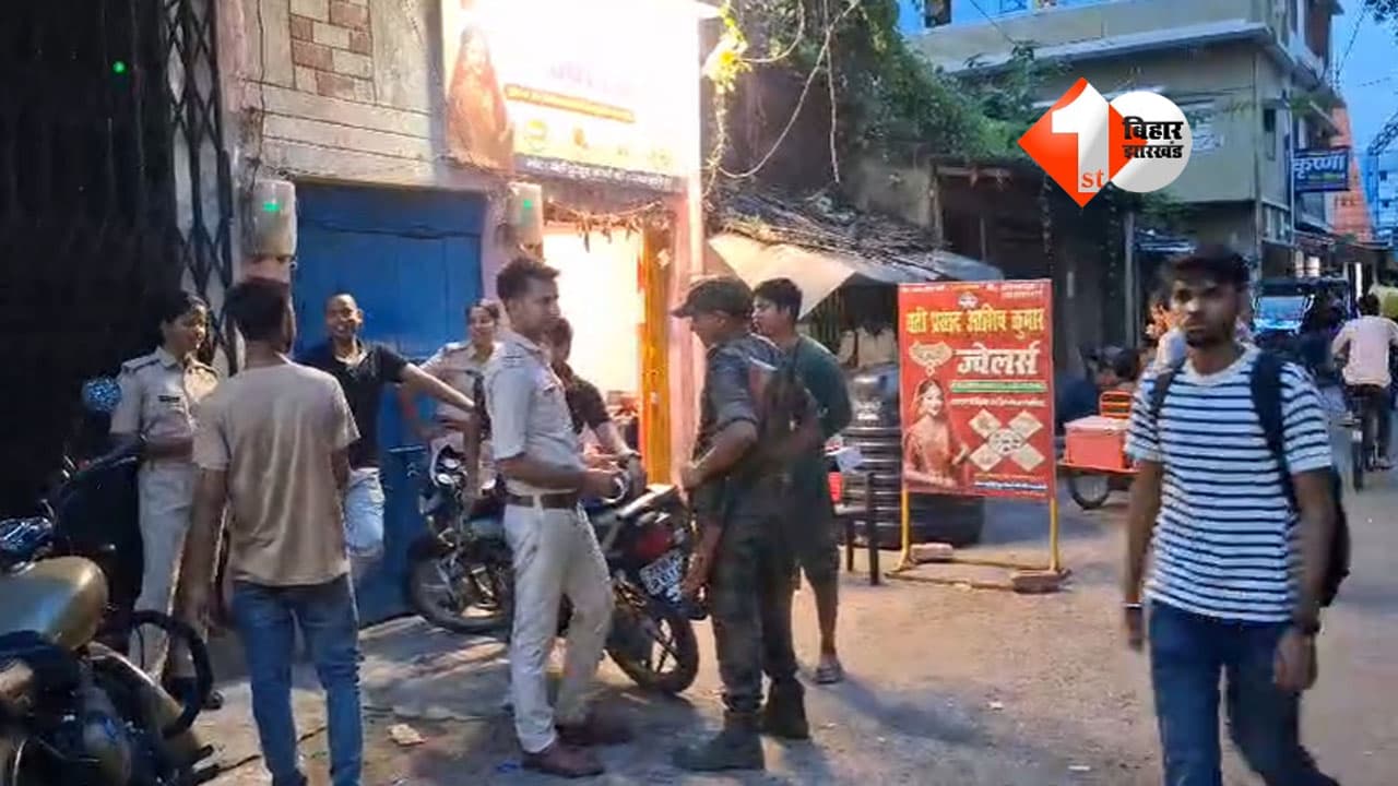 मसाज पार्लर की आड़ में देह व्यापार का घिनौना कारोबार, दर्जनभर महिला समेत 13 लोग हिरासत में; गायब बच्चियों का रेस्क्यू