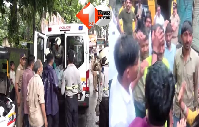 मुंबई में बड़ा हादसा: कुर्ला में भूस्खलन से 7 लोगों की मौत, कई के मलबे में दबे होने की आशंका