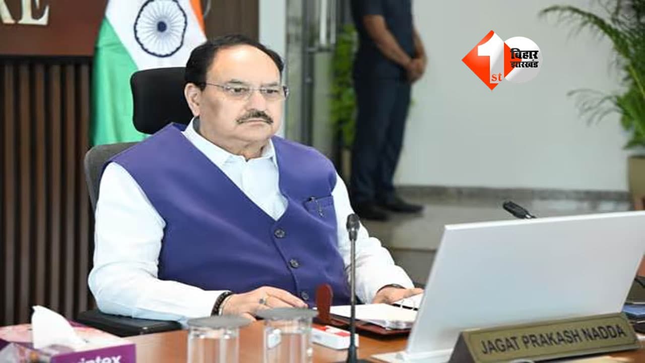 केंद्रीय मंत्री जेपी नड्डा की तबीयत बिगड़ी, दिल्ली AIIMS में हुए भर्ती; कोरोनरी एंजियोग्राफी के बाद क्या है हाल?