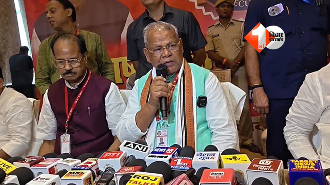 ‘बिहार में लागू हो शराबबंदी का गुजरात मॉडल’, जीतन राम मांझी ने फिर से उठाई पुरानी मांग; NCAER के रिसर्च पर चर्चा तेज