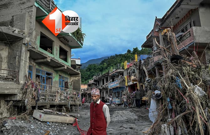 नेपाल में भारी तबाही के बीच मृतकों की संख्या हुई 903, चीन ने दी 22 लाख डॉलर की मदद, भारत की फोरेंसिक टीम ने संभाला मोर्चा