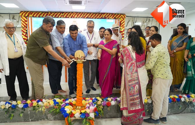 बिहटा में लेबर एनाल्जेसिया पर CME आयोजित, प्रसव पीड़ा से राहत की आधुनिक तकनीकों पर चिकित्सकों को मिला प्रशिक्षण