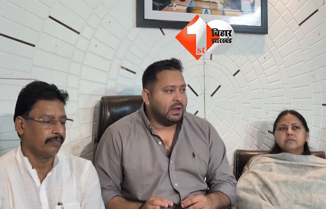 19 अगस्त को राजद का लोक भवन मार्च, छात्रों पर लाठीचार्ज और फायरिंग के विरोध में तेजस्वी यादव का ऐलान