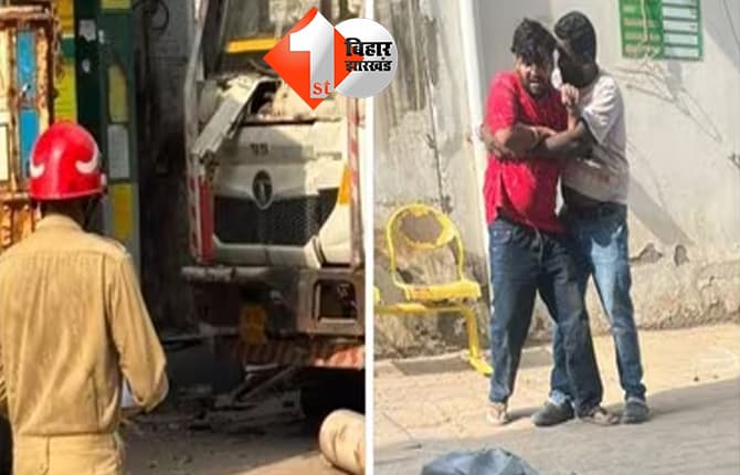CNG पंप पर ट्रक में गैस भरने के दौरान ब्लास्ट, 3 लोगों की दर्दनाक मौत, 5 घायल