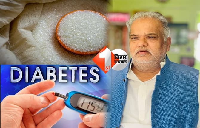 चीनी की बढ़ती कीमतों पर मंत्री श्रवण कुमार का अजीबोगरीब बयान, कहा..सब डायबिटीज के शिकार हो रहे हैं, इसलिए पहले से ही कम खा रहे हैं