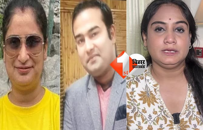 डबल मर्डर और सुसाइड से सनसनी: यूट्यूबर प्रज्ञा मिश्रा की बहन का जीजा ने किया मर्डर, खुद को गोली मारने से पहले अपनी बहन की भी हत्या