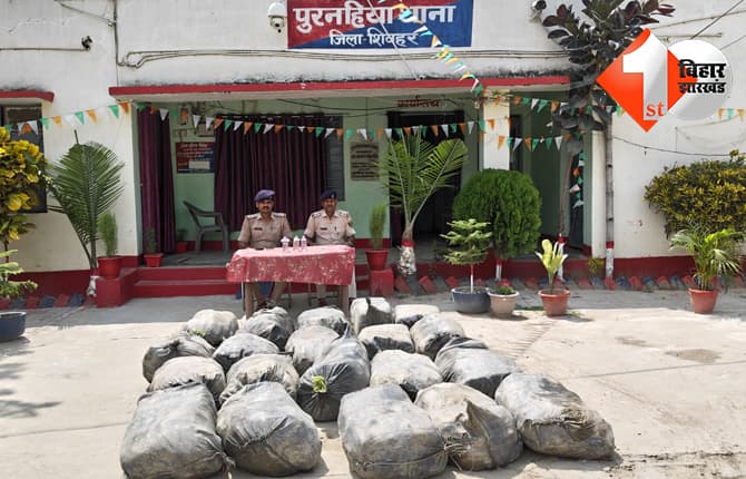 शराबबंदी वाले राज्य में 80 कार्टन नेपाली शराब बरामद, आखिर कब सुधरेंगे शराब तस्कर?