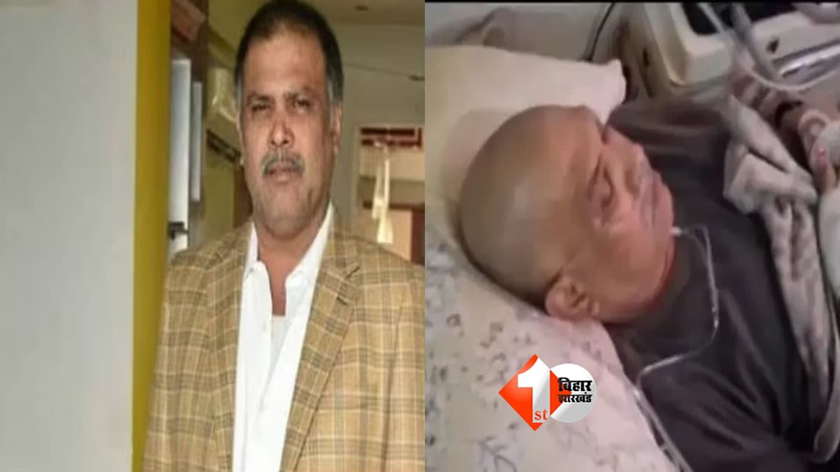 Surajbhan Singh : पूर्व सांसद सूरजभान सिंह की तबीयत बिगड़ी, एयर एंबुलेंस से पटना से दिल्ली ले गए; अब चेन्नई ले जाया गया