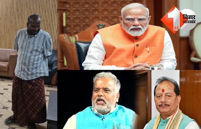 लुंगी पहनकर प्रेस कॉन्फ्रेंस करने पहुंचे विधायक IP गुप्ता, पत्रकारों से बोले-‘मोदी जी मेरे सपने में आए थे’