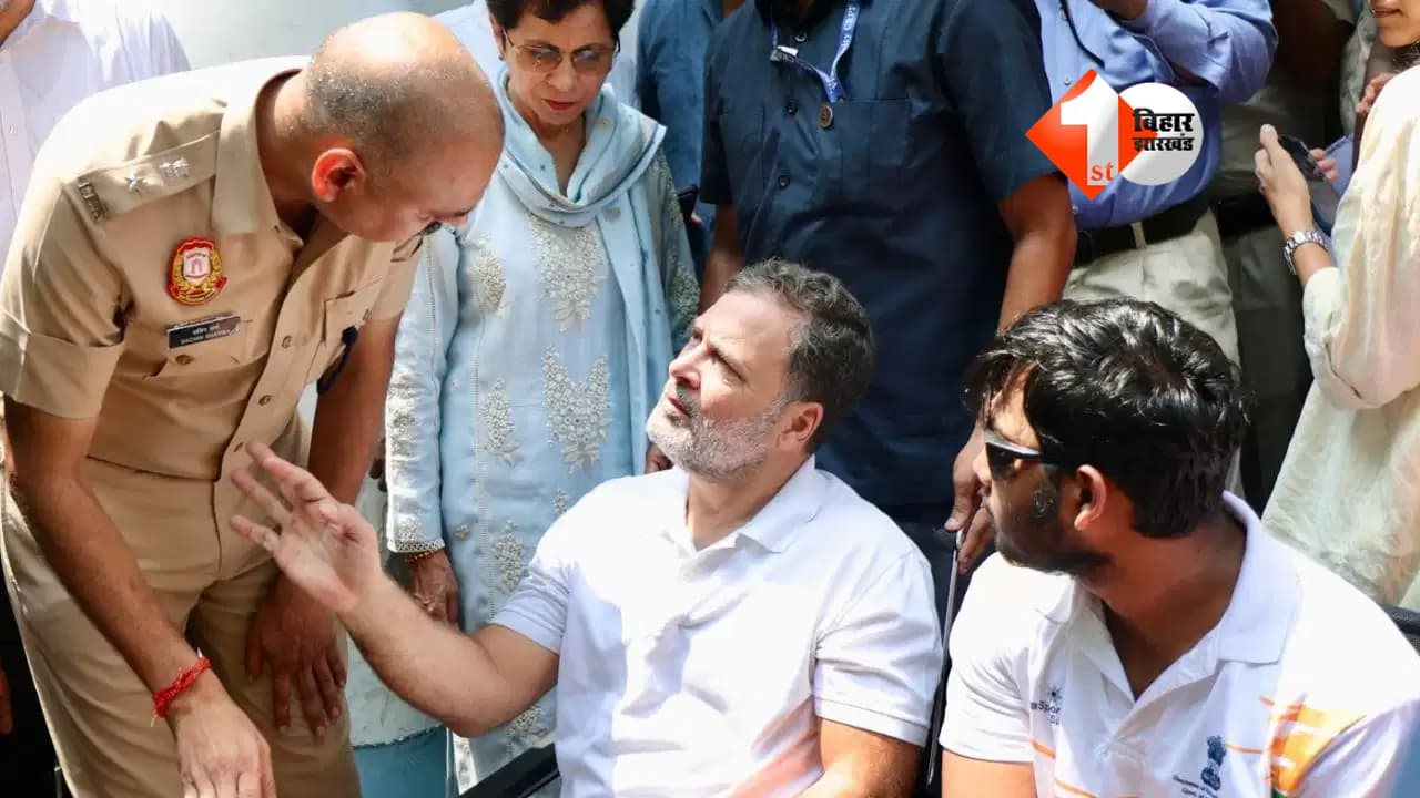 राहुल गांधी की मांग के आगे झुकी दिल्ली पुलिस, पेलेट गन मामले में दर्ज किया FIR