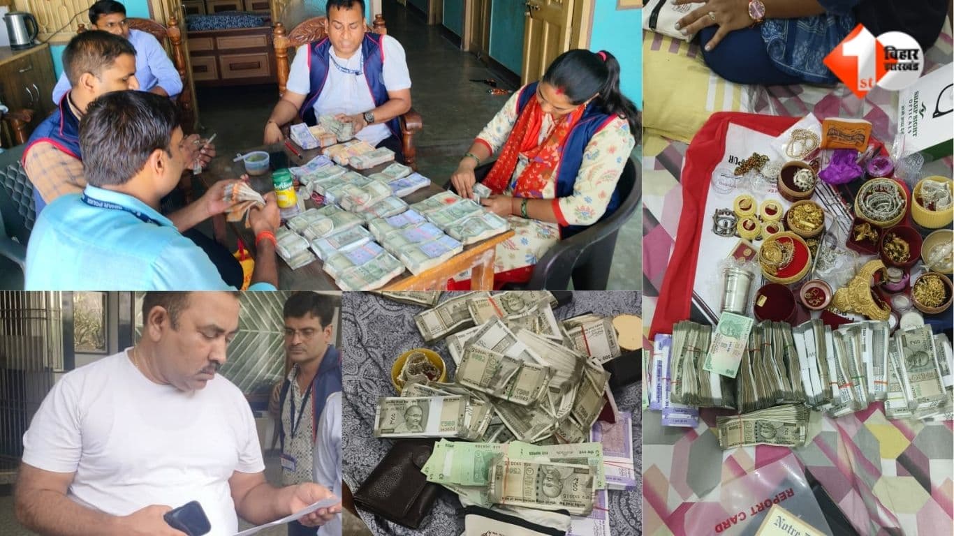DEO रहते विवादों में रहे अधिकारी पर EOU रेड, नकदी से लेकर सोना-चांदी व अन्य कागजात बरामद, 3.44 Cr की बेहिसाब संपत्ति का मामला