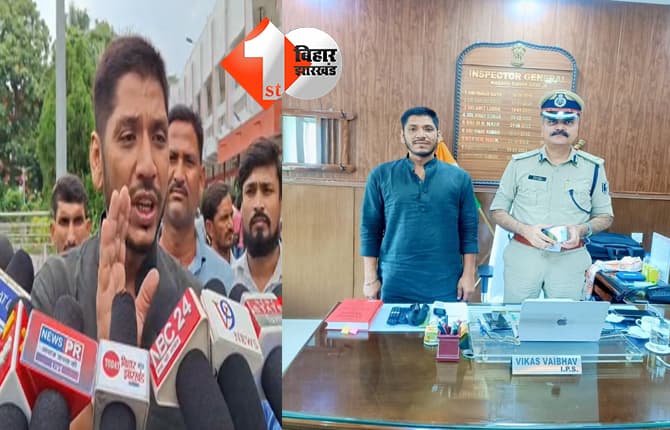 थाना प्रभारी जब तक रहेगा चोरी चकारी करता रहेगा, भैंस विवाद को लेकर पूर्व विधायक ने IG से की शिकायत