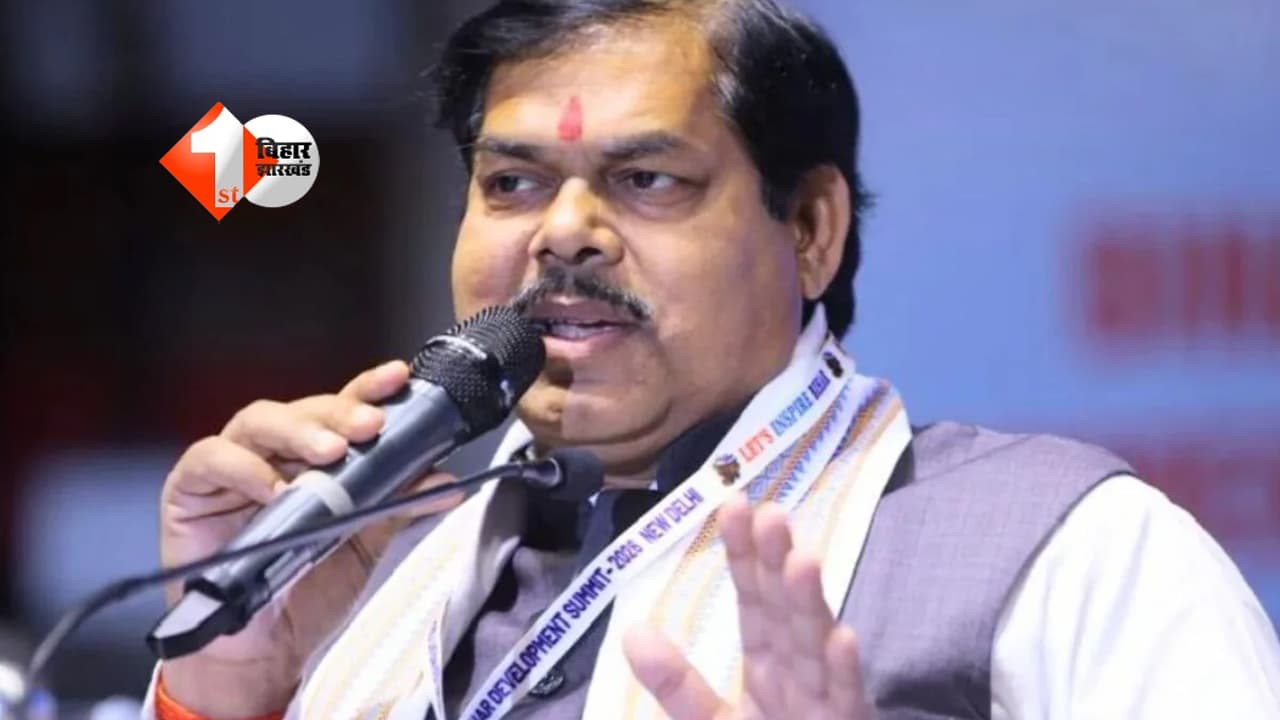 TRE-4 को लेकर पटना में छात्रों का आंदोलन, शिक्षा मंत्री ने बताया क्या होगा सरकार का अगला कदम?