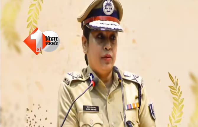 शोभा ओहटकर बनीं बिहार कर्मचारी चयन आयोग की नई अध्यक्ष, सरकार ने जारी की अधिसूचना