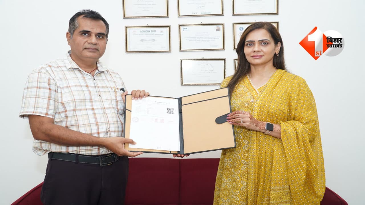 NSMCH और IIT पटना के इन्क्यूबेशन सेंटर में MoU, बायोमेडिकल रिसर्च और हेल्थकेयर इनोवेशन को मिलेगा बढ़ावा