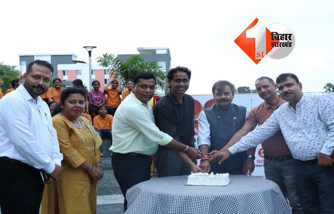 GOAL Foundation Day 2026: 29 वर्षों की शैक्षणिक विरासत के साथ GOAL Group का भव्य अनावरण