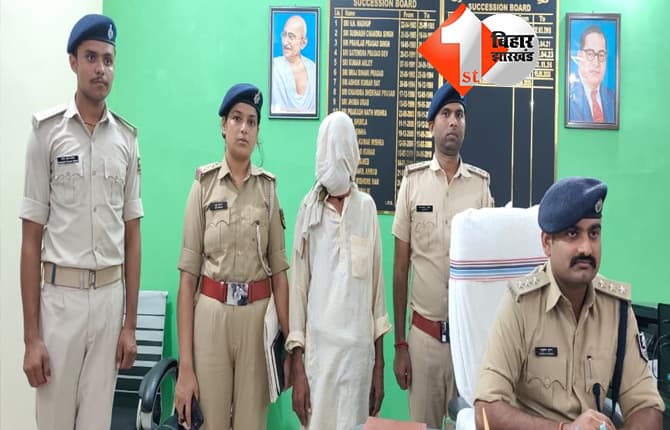 शिवहर में बहू से दुष्कर्म के आरोपी ससुर गिरफ्तार, FIR के बाद SIT ने की त्वरित कार्रवाई