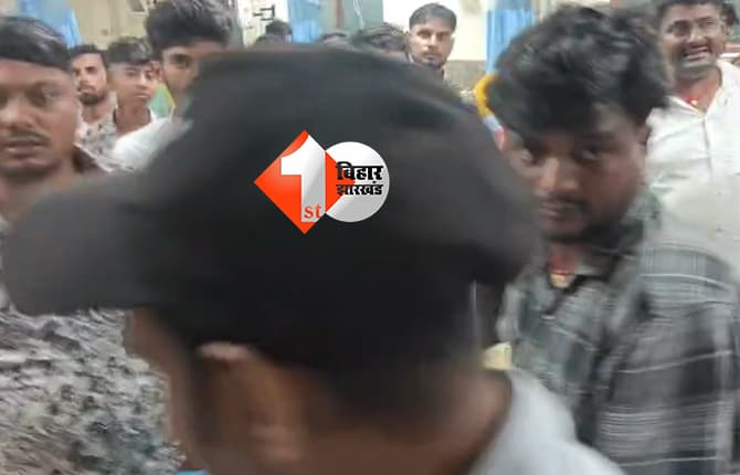 बेतिया में स्वर्ण व्यवसायी को सीने में मारी गोली, गंभीर हालत में GMCH भर्ती