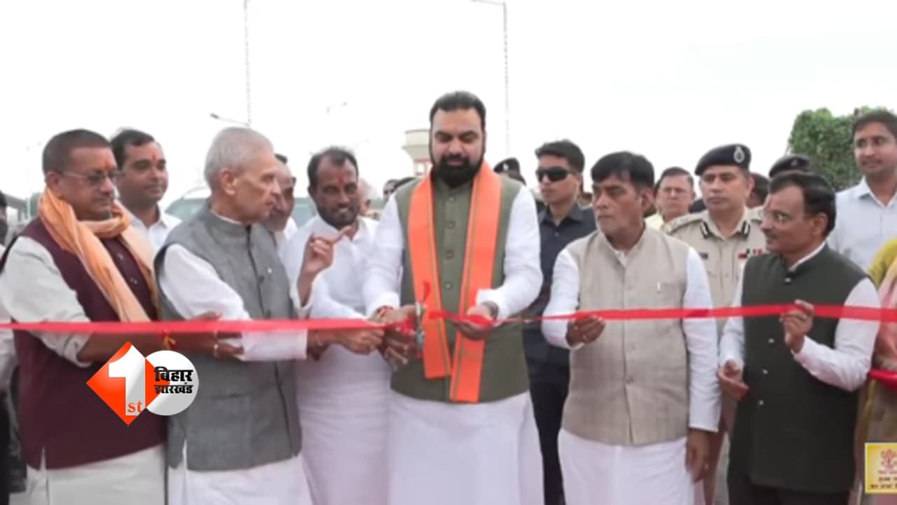 राजधानी को जाम से मिलेगी मुक्ति! पटना के करबिगहिया और मीठापुर-महुली ओवरब्रिज पर आवागमन शुरू, सीएम सम्राट चौधरी ने किया उद्घाटन