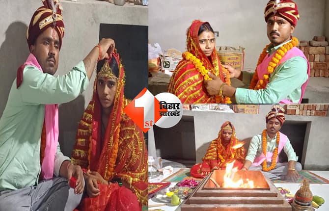 तीन तलाक के बाद जमीला बनीं ज्योति देवी, प्रकाश रविदास संग हिंदू रीति-रिवाज से रचाई शादी