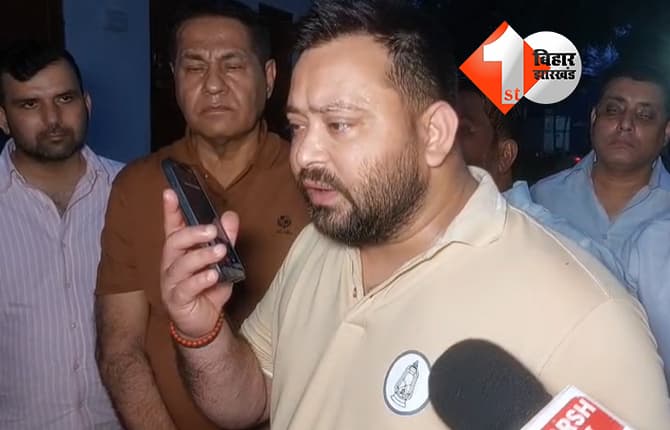 डेहरी EO विमल कुमार हत्याकांड: ड्राइवर की गिरफ्तारी के बाद पत्नी के आरोपों पर गरमाई राजनीति, तेजस्वी ने सरकार से पूछा..क्या सोनू सिंह का एनकाउंटर होगा?