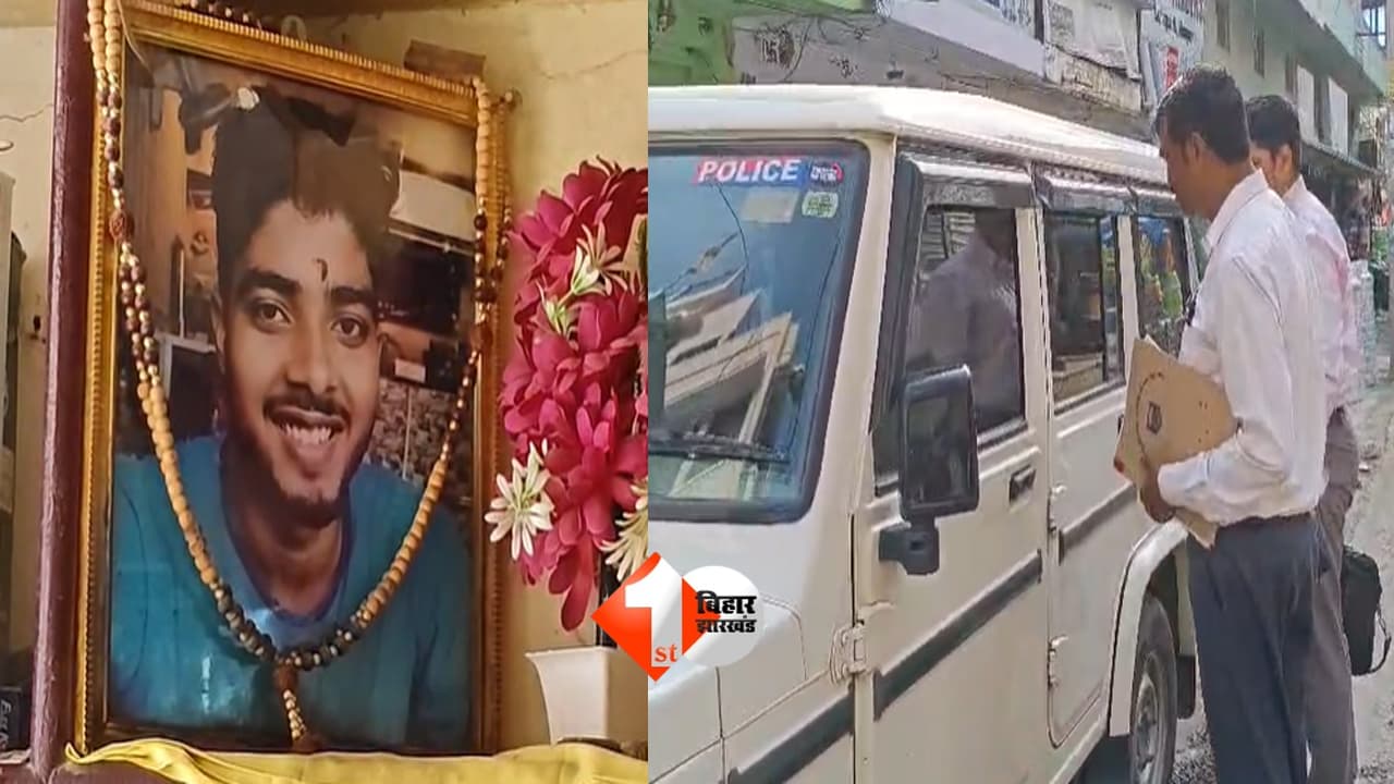 गोलीकांड में ‘दाएं या बाएं हाथ’ का क्या है कनेक्शन? CID ने 4 साल बाद फिर तेज की अनुराग पोद्दार केस की जांच