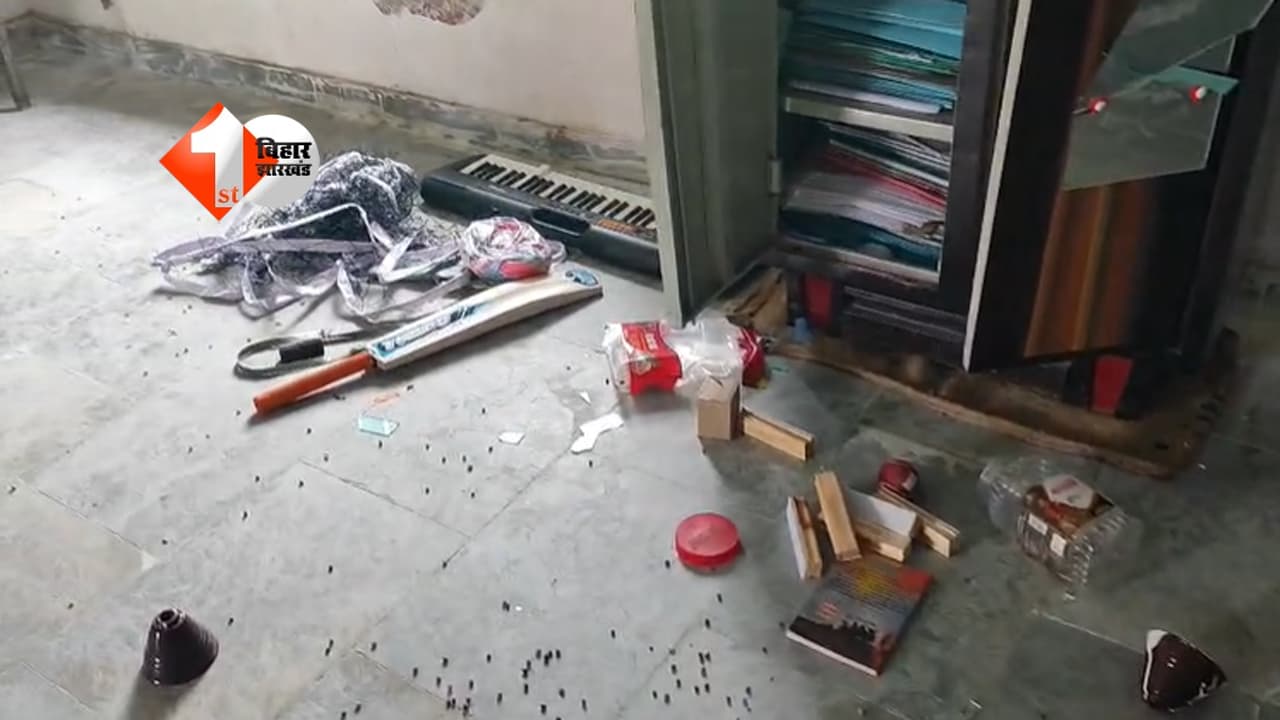 शातिर चोरों ने सरकारी स्कूल को बनाया निशाना, महत्वपूर्ण दस्तावेज, कागजात और रजिस्टर गायब