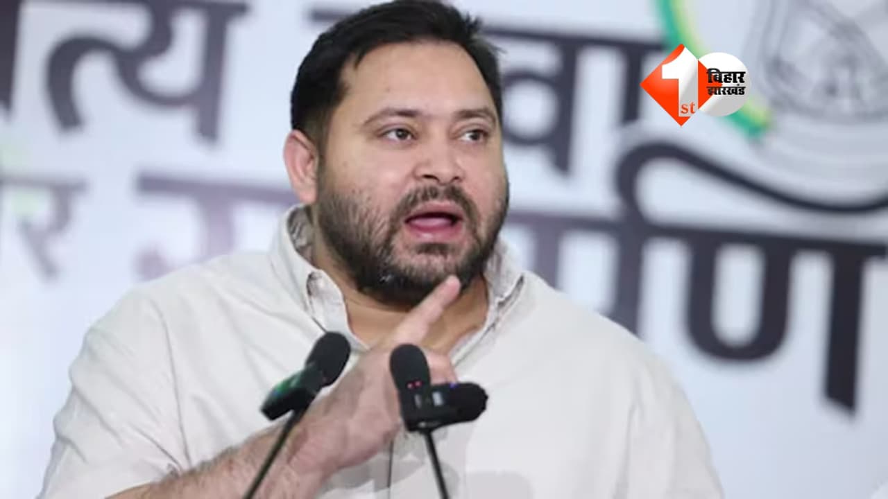 'आरक्षण खत्म करने वाला अभी पैदा नहीं हुआ', मांझी-चिराग विवाद के बीच तेजस्वी यादव की एंट्री