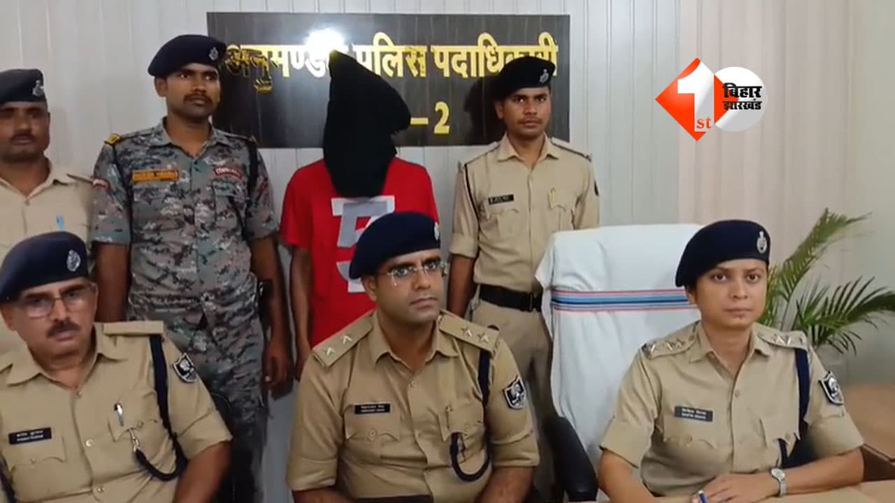 ATM कार्ड बदलकर ठगी करने वाला शातिर गिरफ्तार, दो दर्जन से अधिक मामलों में थी तलाश; लोगों को ऐसे बनाता था शिकार