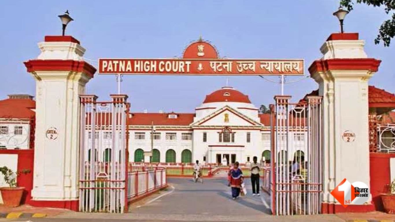 प्रमोशन दिया पर पोस्टिंग नहीं...पटना हाईकोर्ट में सुनवाई, परिवहन विभाग ने चार माह पहले ही 17 अफसरों को प्रोन्नत किया था, आज तक 'पावर' नहीं दिया..
