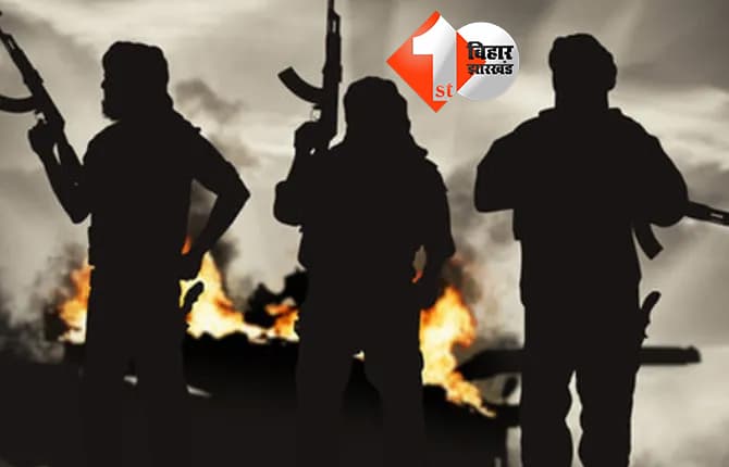 आतंकवादियों की धमकी से डरकर पुलिसवाले ने छोड़ी ड्यूटी, हाई कोर्ट ने कहा..इस देश को भगवान ही बचाए