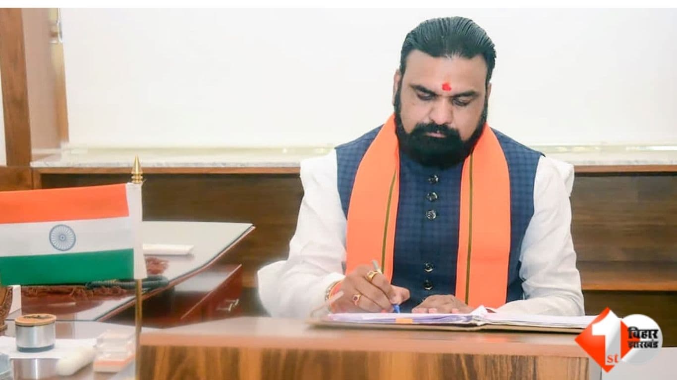 Bihar News: 'विधायकों' का सम्मान कैसे बचेगा..? सम्राट सरकार ने सचिव से लेकर जिलाधिकारी तक को लिखा कड़ा पत्र, जानें...