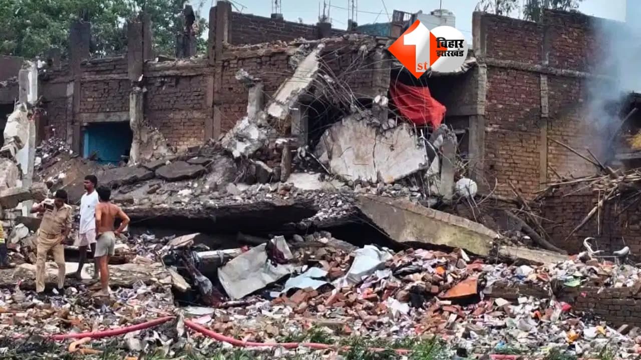 पटाखा गोदाम में भीषण विस्फोट, अबतक 7 लोगों की मौत की खबर; कई घायल