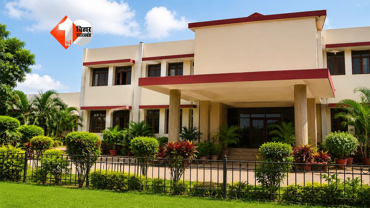 BIHAR NEWS : बिहार में पंचायत प्रतिनिधि की मौत पर परिवार को मिलेंगे 5 लाख रुपये! जानें क्या है पंचायती राज विभाग का आदेश