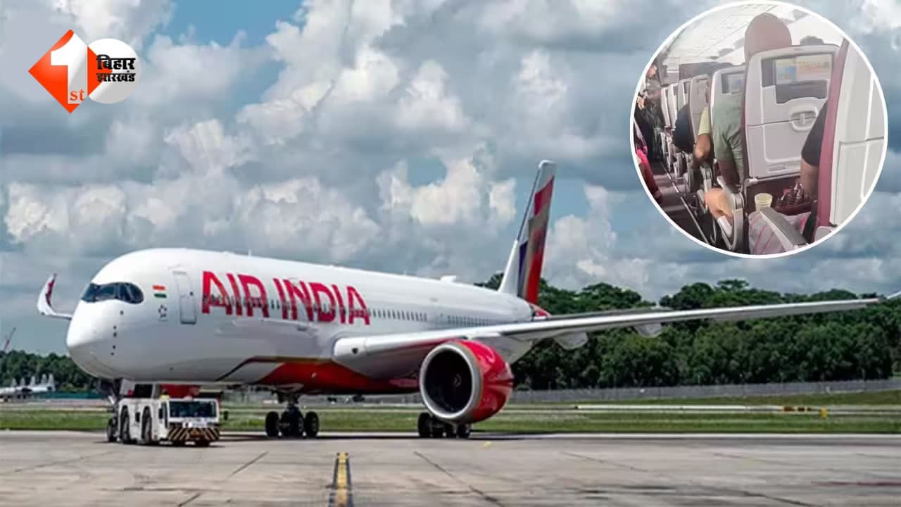 टर्बुलेंस के बाद Air India का बड़ा फैसला, अब सभी पायलटों की होगी अनिवार्य ड्रग स्क्रीनिंग