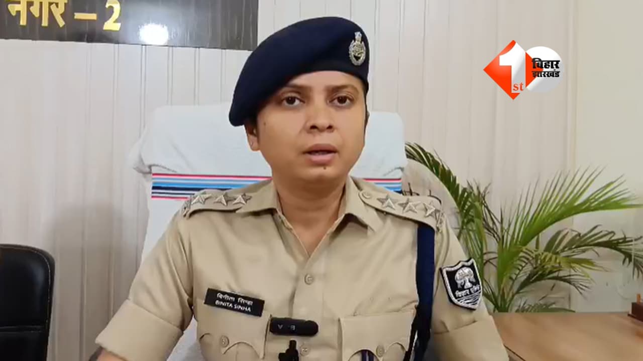 तोड़फोड़ कांड में अब तक 28 FIR, JCB मालिक समेत 7 अरेस्ट; विधायक से जुड़े जमीन विवाद के दो नए मामले भी दर्ज