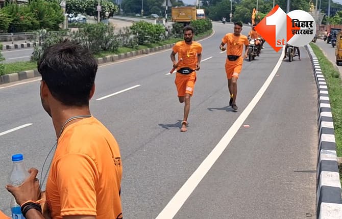 17 वर्षीय डाक कांवड़िये की मौत, सीने में दर्द के बाद जमीन पर गिरा, हार्ट अटैक की आशंका