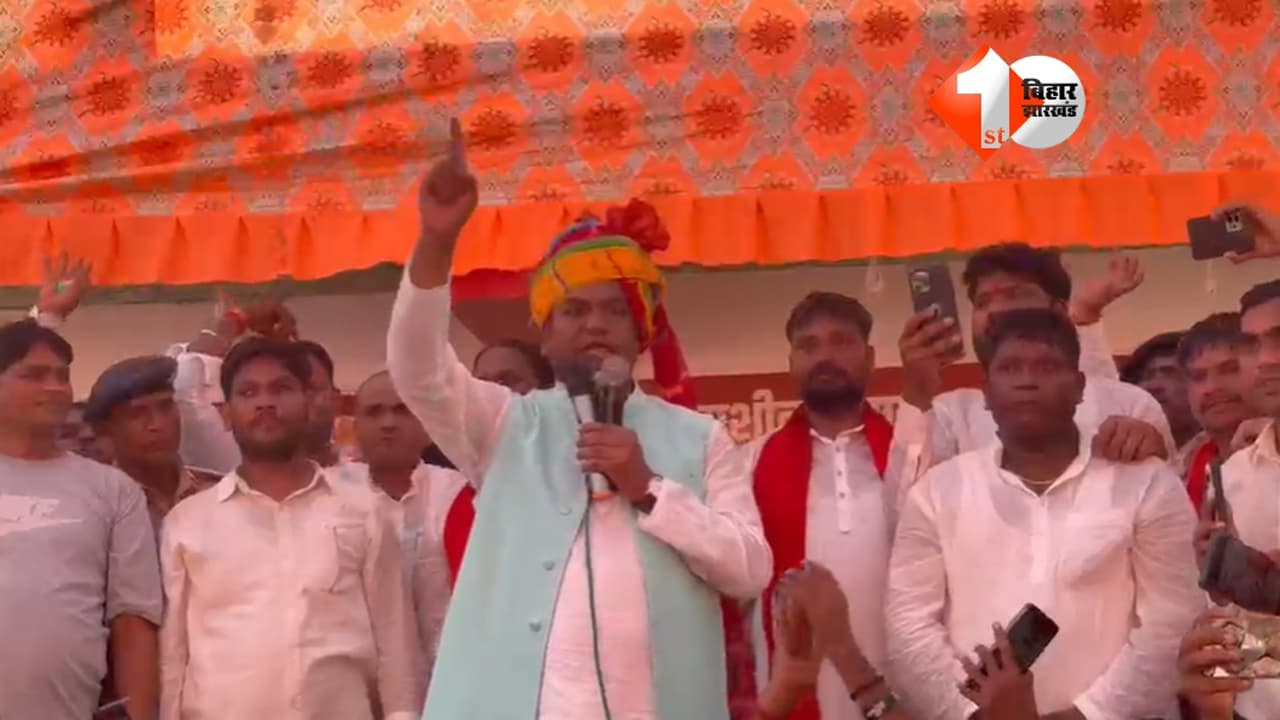 ‘आरक्षण नहीं तो बीजेपी को वोट नहीं’, आगरा की रैली में VIP चीफ मुकेश सहनी ने भरी हुंकार