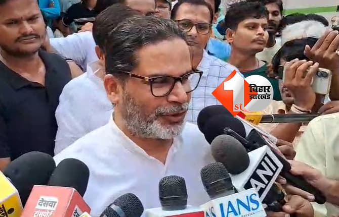 10 साल से लागू शराबबंदी कानून को प्रशांत किशोर ने फर्जी बताया, कहा..बिहार से इसे हटना चाहिए