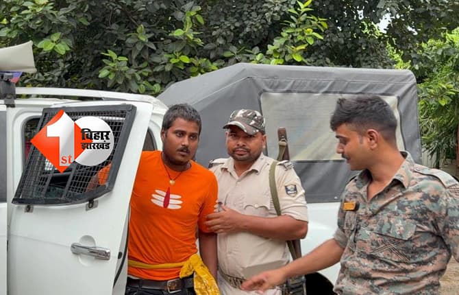 1 कट्टा और 12 जिंदा कारतूस के साथ छैला यादव गिरफ्तार, क्राइम करने से पहले पुलिस ने दबोचा