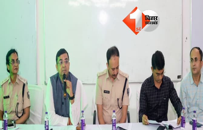Bankipur By-Election Result: बांकीपुर उपचुनाव मतगणना कल: एएन कॉलेज में सुबह 8 बजे से काउंटिंग, मोबाइल ले जाने पर रोक