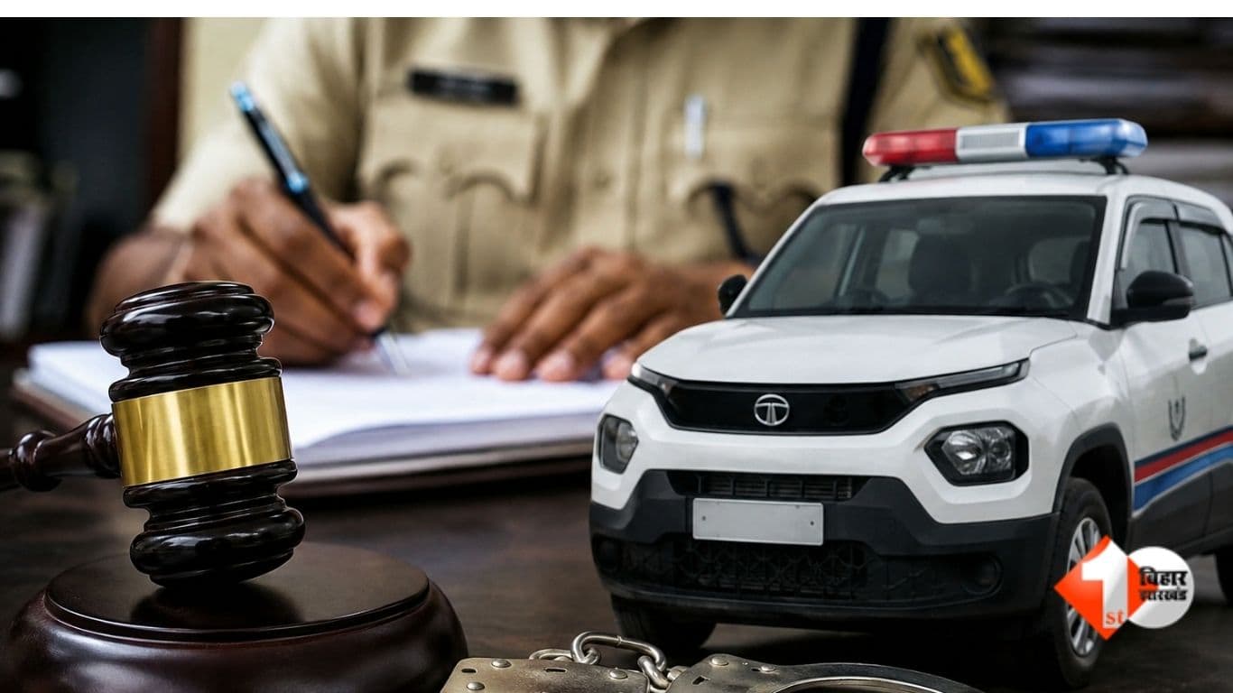 अजब-गजब खेल : अंचल अधिकारी ने 5 के खिलाफ केस दर्ज कराया...24 घंटे में ही आईओ ने छठे का नाम घुसाकर केस डायरी कोर्ट में भेज दिया...पर खुल गई पोल
