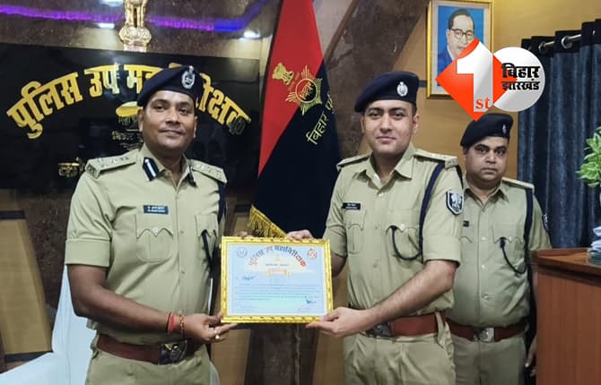 ‘नशा मुक्त कोशी’ अभियान में बड़ी सफलता, 57 हजार लीटर से अधिक अवैध शराब बरामद, 1,638 तस्कर गिरफ्तार, 16 अधिकारी सम्मानित