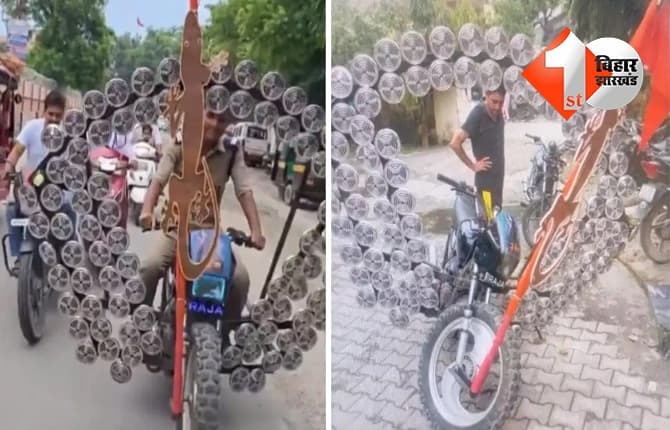 हरिद्वार में 500 हॉर्न वाली मॉडिफाइड बाइक सीज, कांवड़ यात्रा में पुलिस की सख्त कार्रवाई