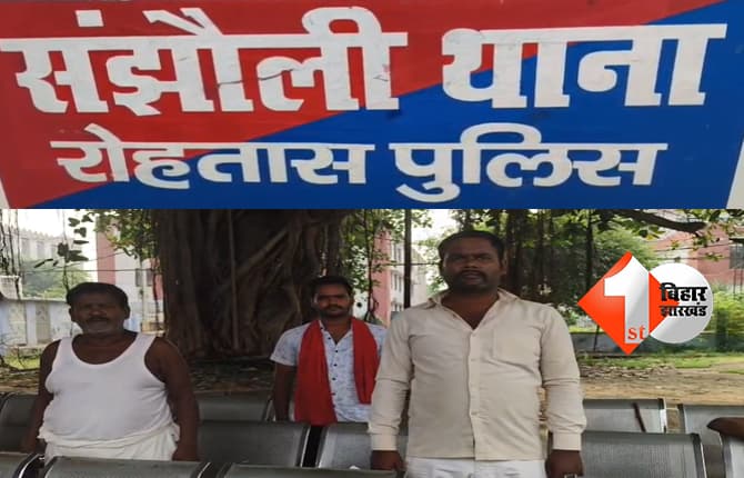 सासाराम में संदिग्ध हालत में मजदूर का शव बरामद, 40 साल से मालिक के घर करता था काम