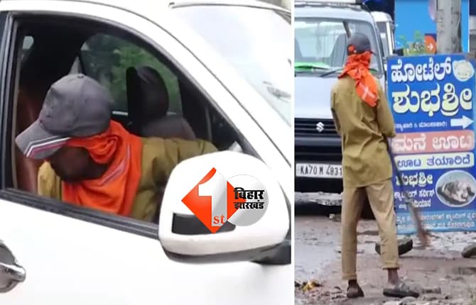 एक वो समय था जब पिता के अंतिम संस्कार के लिए पैसे नहीं थे, आज फॉर्च्यूनर से जाकर लगाता है झाड़ू, एक सफाईकर्मी की दर्दनाक कहानी