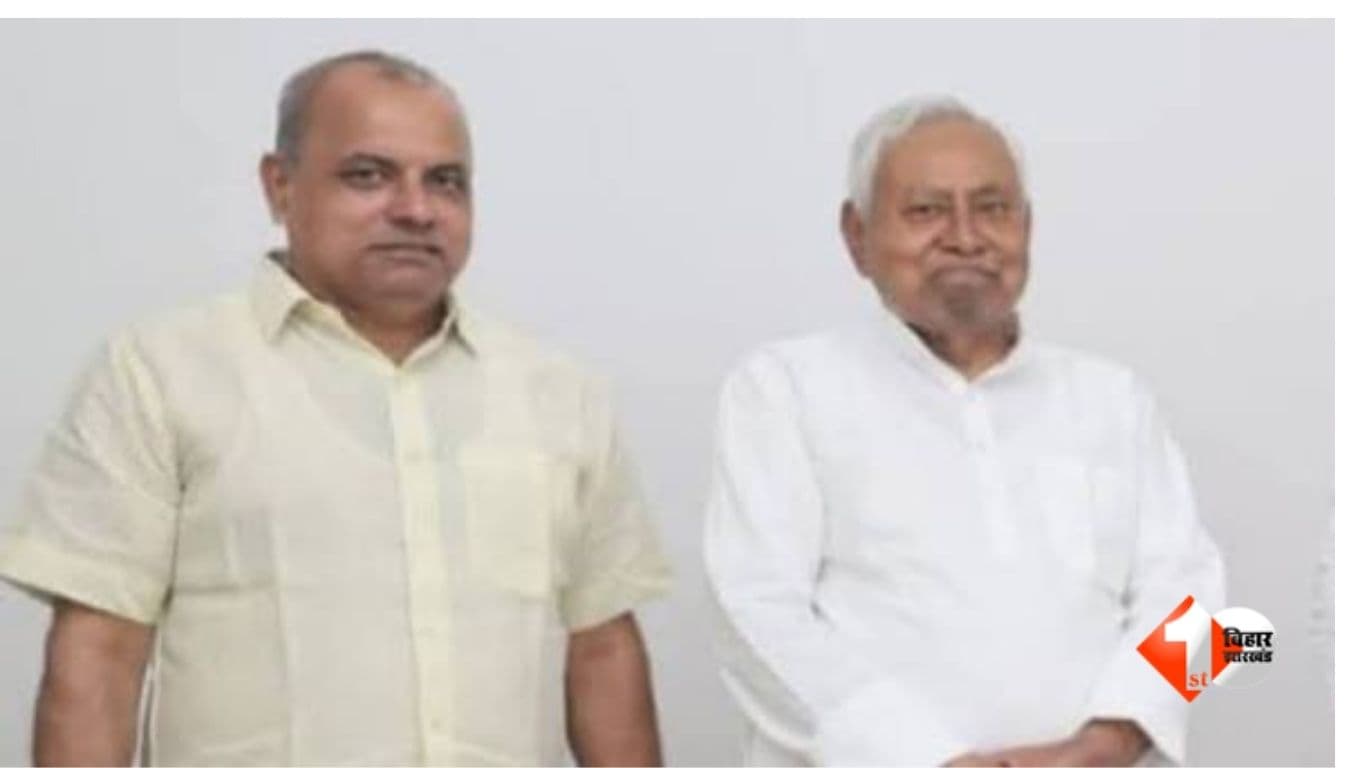 Bihar News: सम्राट सरकार ने तीन नेताओं को राज्य बीस सूत्री कमेटी का मेंबर बनाया, नीतीश कुमार के पूर्व बॉडीगार्ड को नागरिक परिषद में मिली जगह...