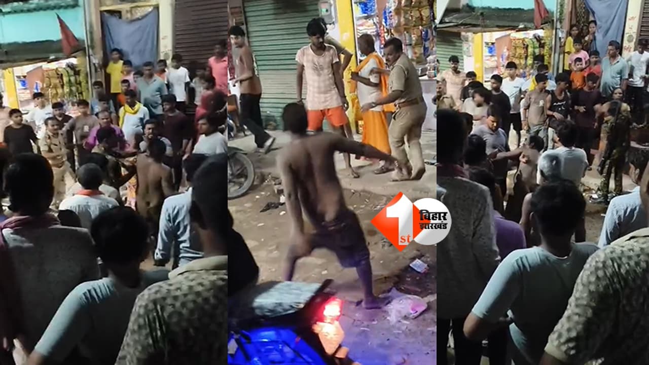 शराब के नशे में धुत युवक का हंगामा: डायल 112 की टीम पर किया हमला, चार पुलिसकर्मी घायल
