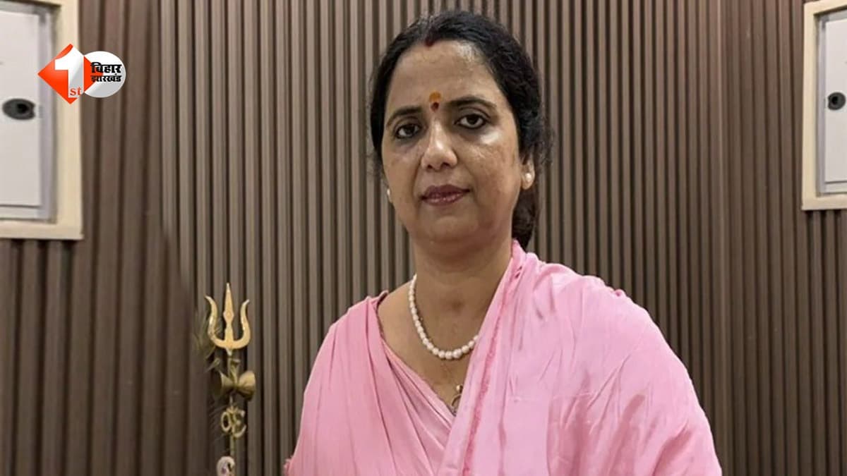 बांकीपुर उपचुनाव: JJD उम्मीदवार वीणा मानवी को मिली बेल, नामांकन के बाद पुलिस ने किया था अरेस्ट